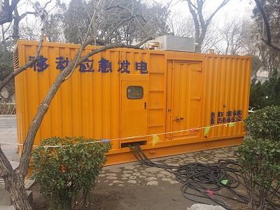 抚州柴油发电机维修保养工作要做哪些